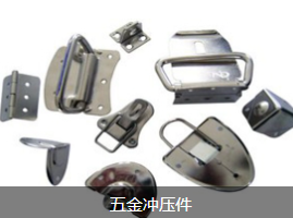 郑州天明模具制造浅谈五金冲压件的主要用途及应用场景有哪些？